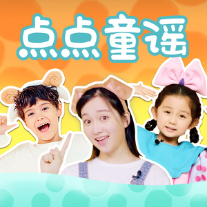 亚洲国产aⅴ精品一区二区高清
