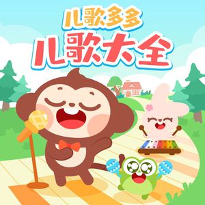 亚洲国产aⅴ精品一区二区高清
