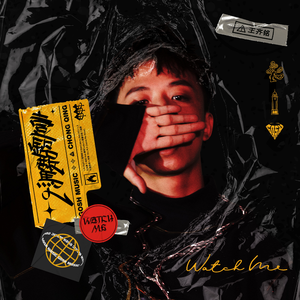 亚洲国产aⅴ精品一区二区高清
