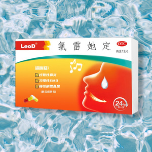 亚洲国产aⅴ精品一区二区高清
