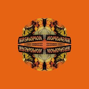 亚洲国产aⅴ精品一区二区高清
