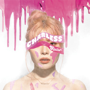 亚洲国产aⅴ精品一区二区高清
