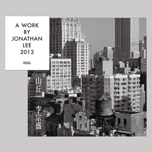 亚洲国产aⅴ精品一区二区高清
