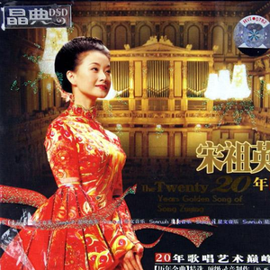 亚洲国产aⅴ精品一区二区高清
