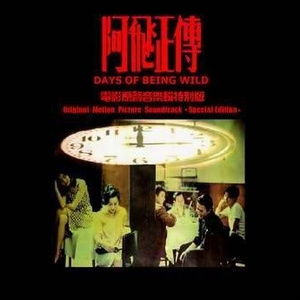 亚洲国产aⅴ精品一区二区高清
