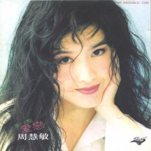 亚洲国产aⅴ精品一区二区高清
