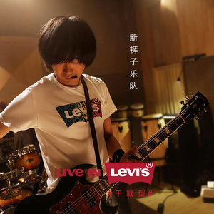 亚洲国产aⅴ精品一区二区高清
