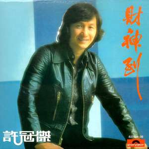 亚洲国产aⅴ精品一区二区高清
