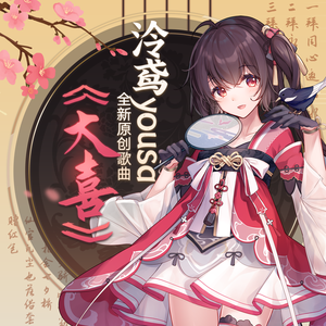 亚洲国产aⅴ精品一区二区高清
