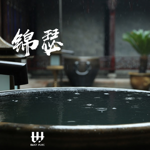 亚洲国产aⅴ精品一区二区高清
